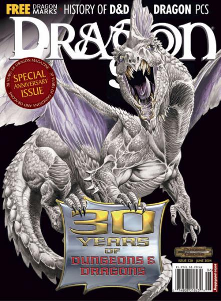 dragon